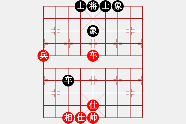 象棋棋譜圖片：天機(jī)商業(yè)庫(kù)(9星)-和-兩個(gè)老頭(9星) - 步數(shù)：70 