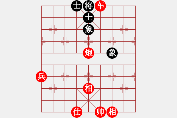 象棋棋譜圖片：人機(jī)對戰(zhàn) 2024-12-25 23:39 - 步數(shù)：89 