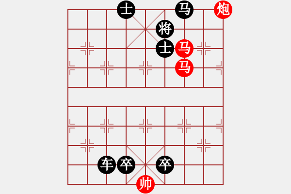 象棋棋譜圖片：第085局 驥不稱力 - 步數(shù)：8 