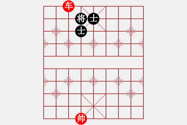 象棋棋譜圖片：單車?yán)齽賳稳毕?- 步數(shù)：20 