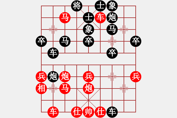 象棋棋譜圖片：零度(2段)-勝-爛頭卒(1段) - 步數(shù)：40 