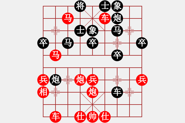 象棋棋譜圖片：零度(2段)-勝-爛頭卒(1段) - 步數(shù)：45 