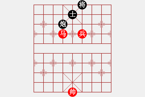 象棋棋譜圖片：馬高兵勝炮士 - 步數(shù)：0 