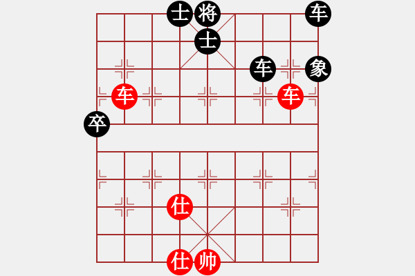 象棋棋谱图片：荣华长考(9段)-和-祁彩霞(4段) - 步数：110 