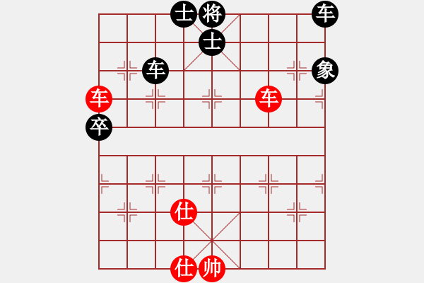 象棋棋谱图片：荣华长考(9段)-和-祁彩霞(4段) - 步数：120 
