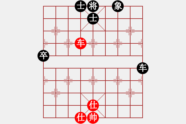 象棋棋谱图片：荣华长考(9段)-和-祁彩霞(4段) - 步数：130 