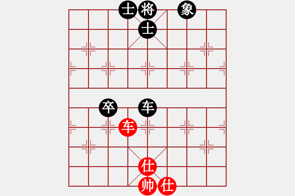 象棋棋谱图片：荣华长考(9段)-和-祁彩霞(4段) - 步数：140 