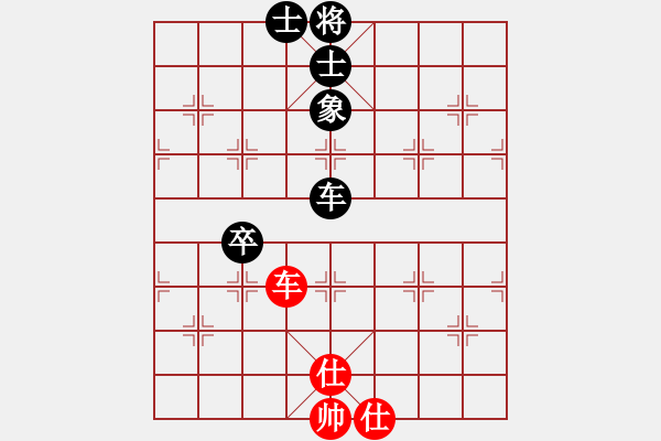 象棋棋谱图片：荣华长考(9段)-和-祁彩霞(4段) - 步数：160 