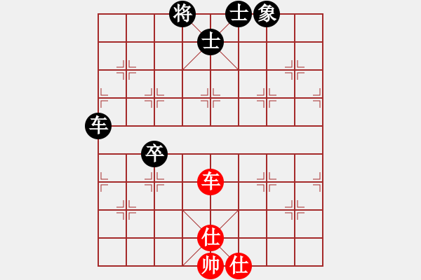 象棋棋谱图片：荣华长考(9段)-和-祁彩霞(4段) - 步数：170 