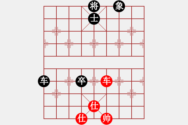 象棋棋谱图片：荣华长考(9段)-和-祁彩霞(4段) - 步数：200 