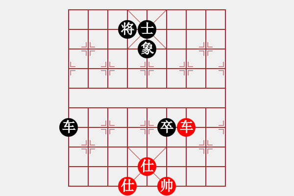 象棋棋谱图片：荣华长考(9段)-和-祁彩霞(4段) - 步数：210 