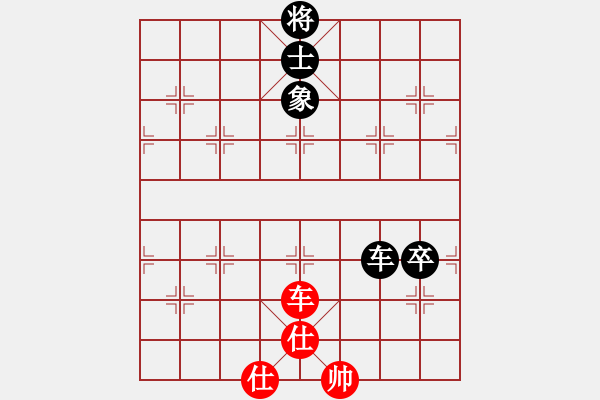 象棋棋谱图片：荣华长考(9段)-和-祁彩霞(4段) - 步数：220 