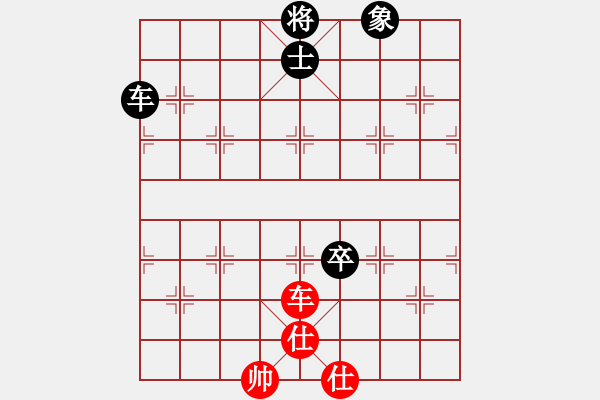 象棋棋谱图片：荣华长考(9段)-和-祁彩霞(4段) - 步数：240 