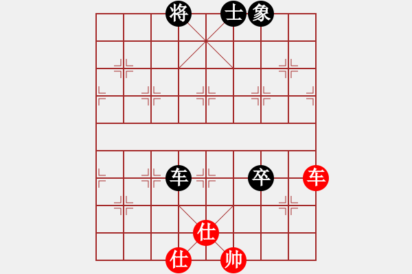 象棋棋谱图片：荣华长考(9段)-和-祁彩霞(4段) - 步数：270 