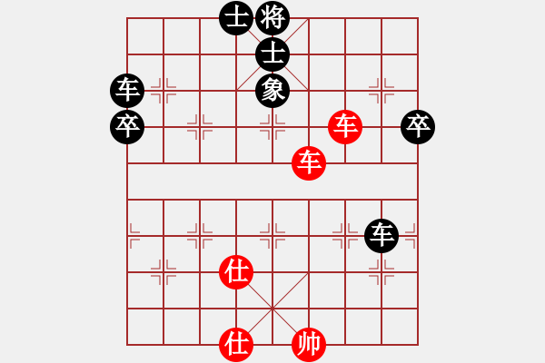 象棋棋谱图片：荣华长考(9段)-和-祁彩霞(4段) - 步数：80 