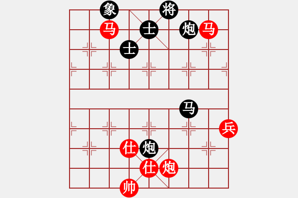 象棋棋譜圖片：物是人非(9級(jí))-負(fù)-天山童老(2段) - 步數(shù)：100 