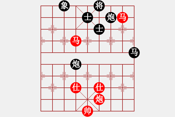 象棋棋譜圖片：物是人非(9級(jí))-負(fù)-天山童老(2段) - 步數(shù)：110 