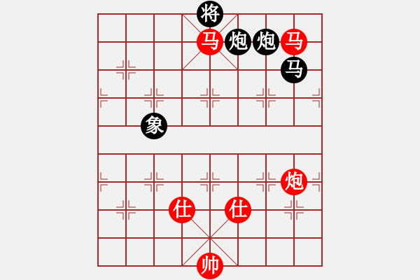 象棋棋譜圖片：物是人非(9級(jí))-負(fù)-天山童老(2段) - 步數(shù)：130 