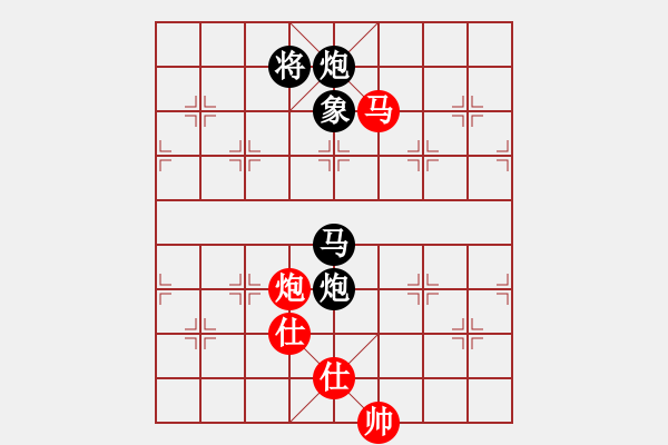 象棋棋譜圖片：物是人非(9級(jí))-負(fù)-天山童老(2段) - 步數(shù)：150 