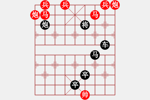 象棋棋譜圖片：三老四少（4901）…孫達(dá)軍擬局 - 步數(shù)：80 