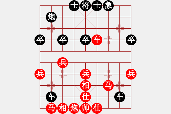 象棋棋譜圖片：云若愚(7段)-和-鄭老一(6段) - 步數(shù)：50 