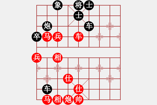 象棋棋譜圖片：云若愚(7段)-和-鄭老一(6段) - 步數(shù)：99 