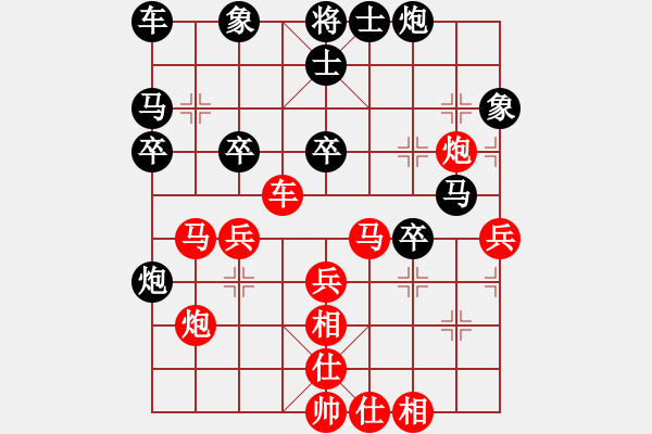 象棋棋譜圖片：濰衛(wèi)校甄(8弦)-勝-追風(fēng)逐月神(9弦) 2014年10月28日 18點(diǎn)9分 - 步數(shù)：30 