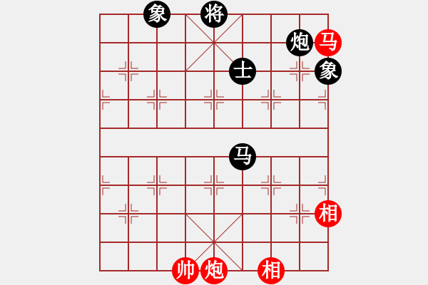 象棋棋譜圖片：太山北斗(4段)-負-黑色生死戀(8段) - 步數(shù)：170 