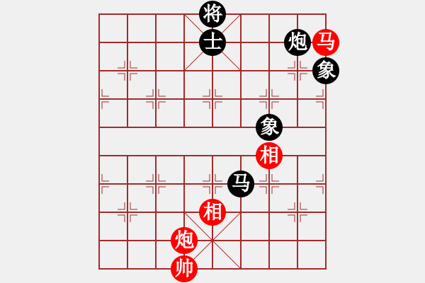 象棋棋譜圖片：太山北斗(4段)-負-黑色生死戀(8段) - 步數(shù)：190 