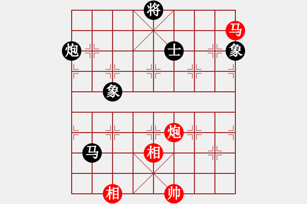 象棋棋譜圖片：太山北斗(4段)-負-黑色生死戀(8段) - 步數(shù)：340 