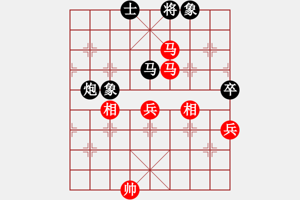 象棋棋譜圖片：zombx(8段)-勝-自信沒有錯(cuò)(9段) - 步數(shù)：140 