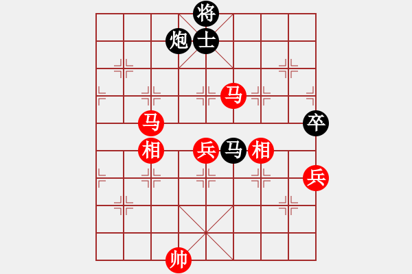 象棋棋譜圖片：zombx(8段)-勝-自信沒有錯(cuò)(9段) - 步數(shù)：150 