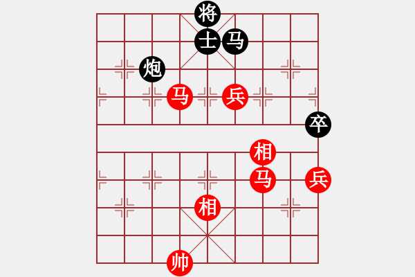 象棋棋譜圖片：zombx(8段)-勝-自信沒有錯(cuò)(9段) - 步數(shù)：170 