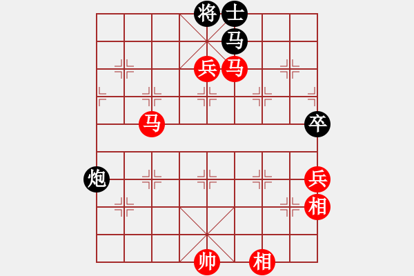 象棋棋譜圖片：zombx(8段)-勝-自信沒有錯(cuò)(9段) - 步數(shù)：190 