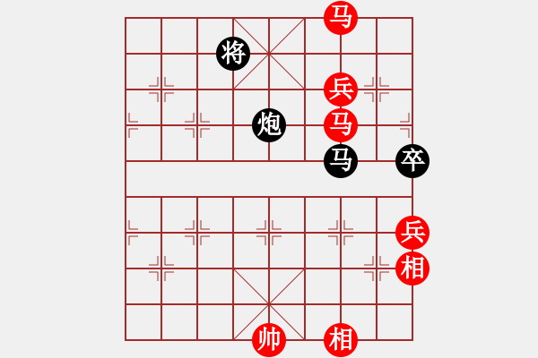 象棋棋譜圖片：zombx(8段)-勝-自信沒有錯(cuò)(9段) - 步數(shù)：210 