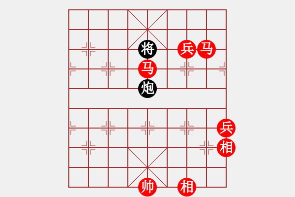 象棋棋譜圖片：zombx(8段)-勝-自信沒有錯(cuò)(9段) - 步數(shù)：220 