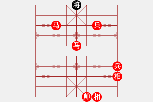 象棋棋譜圖片：zombx(8段)-勝-自信沒有錯(cuò)(9段) - 步數(shù)：229 