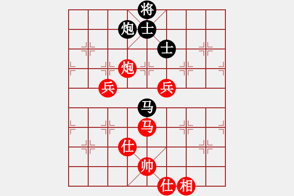 象棋棋譜圖片：中游聯(lián)隊(duì) 林創(chuàng)強(qiáng) 勝 廣東職業(yè)棋手隊(duì) 陳智軍（第二局） - 步數(shù)：140 