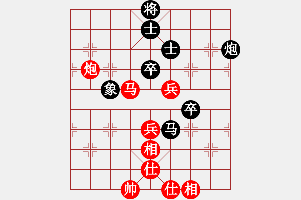 象棋棋譜圖片：中游聯(lián)隊(duì) 林創(chuàng)強(qiáng) 勝 廣東職業(yè)棋手隊(duì) 陳智軍（第二局） - 步數(shù)：70 