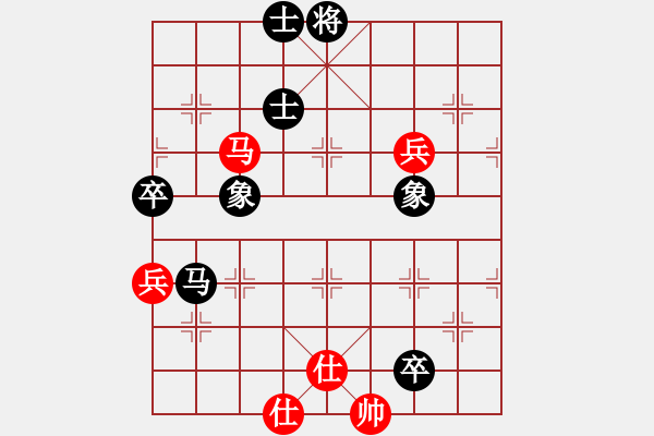 象棋棋譜圖片：老修(9段)-和-醉看楓林(5r) - 步數(shù)：100 