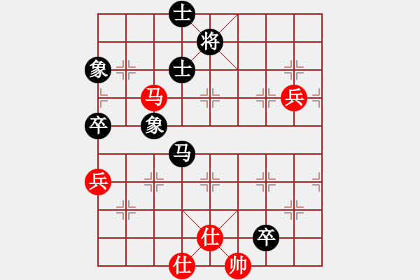 象棋棋譜圖片：老修(9段)-和-醉看楓林(5r) - 步數(shù)：110 