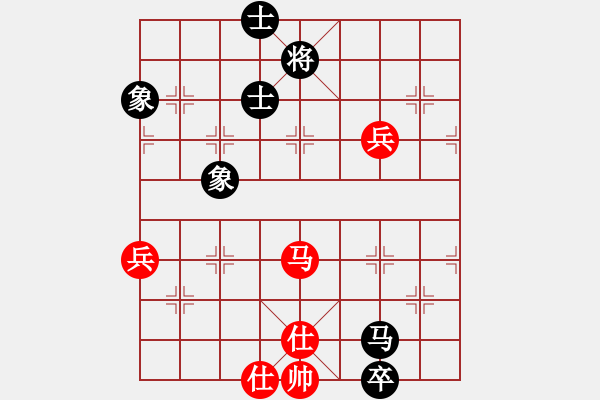 象棋棋譜圖片：老修(9段)-和-醉看楓林(5r) - 步數(shù)：120 