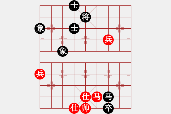 象棋棋譜圖片：老修(9段)-和-醉看楓林(5r) - 步數(shù)：129 