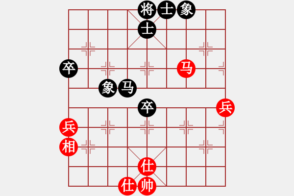 象棋棋譜圖片：老修(9段)-和-醉看楓林(5r) - 步數(shù)：70 