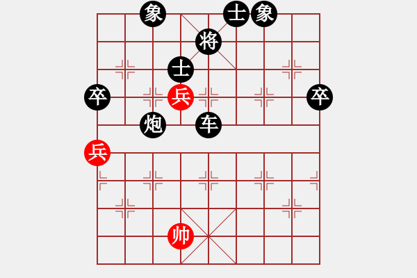 象棋棋譜圖片：大毛的棋(6段)-負(fù)-在人間(8段) - 步數(shù)：120 