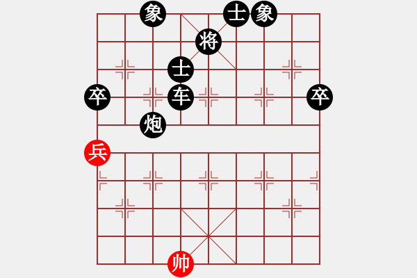 象棋棋譜圖片：大毛的棋(6段)-負(fù)-在人間(8段) - 步數(shù)：124 