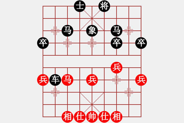 象棋棋譜圖片：人機(jī)對(duì)戰(zhàn) 2024-7-25 11:49 - 步數(shù)：46 