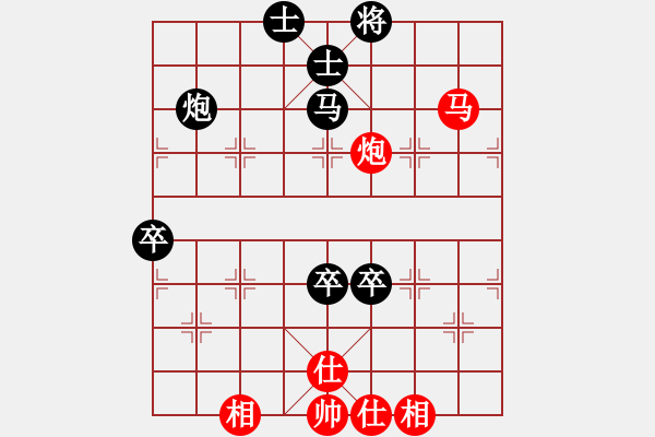 象棋棋谱图片：张筱笛 先负 黄蕾蕾 - 步数：120 