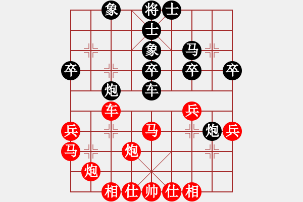 象棋棋譜圖片：梁輝遠(yuǎn) 先負(fù) 崔革 - 步數(shù)：40 