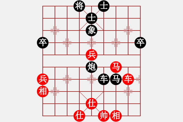 象棋棋譜圖片：2024-07-18 街棋第三盤 胡一刀先負(fù)張德琪 - 步數(shù)：60 